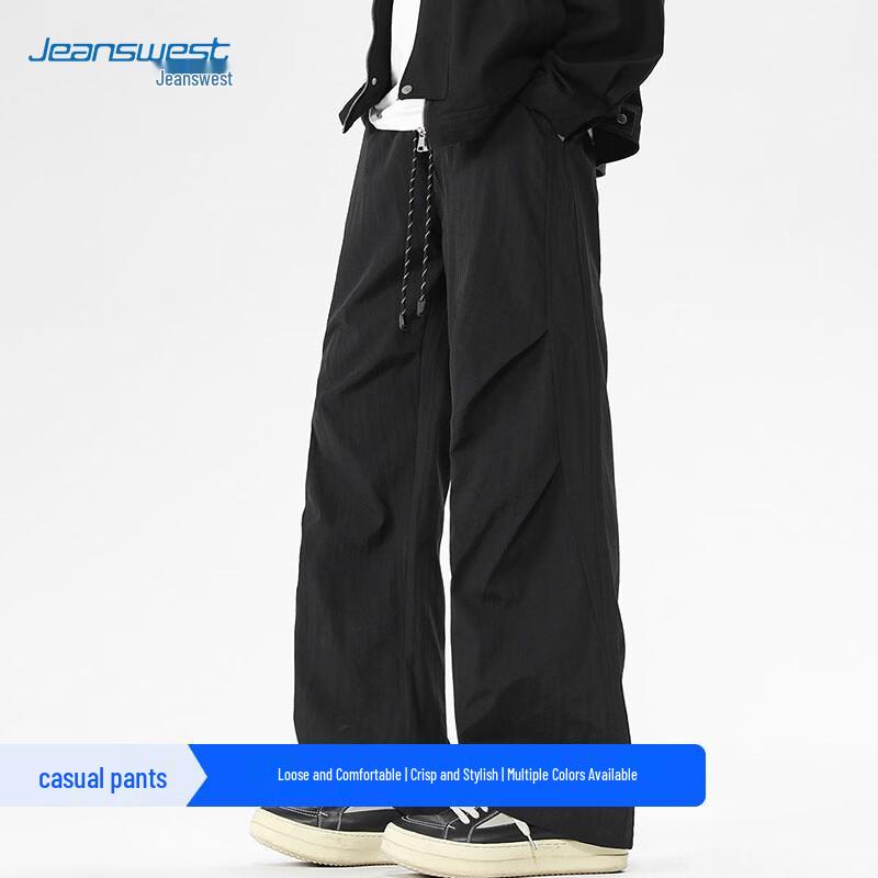 Мужские водостойкие прямые брюки-карго Jeanswest 3XL