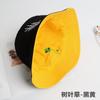 Bucket hat women's summer face small hat fashionable versatile double-sided sun hat