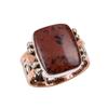 Natural Mahogany Obsidian Gemstone 925 Sterling Silver Two Tone Ring Size 9 V2s09