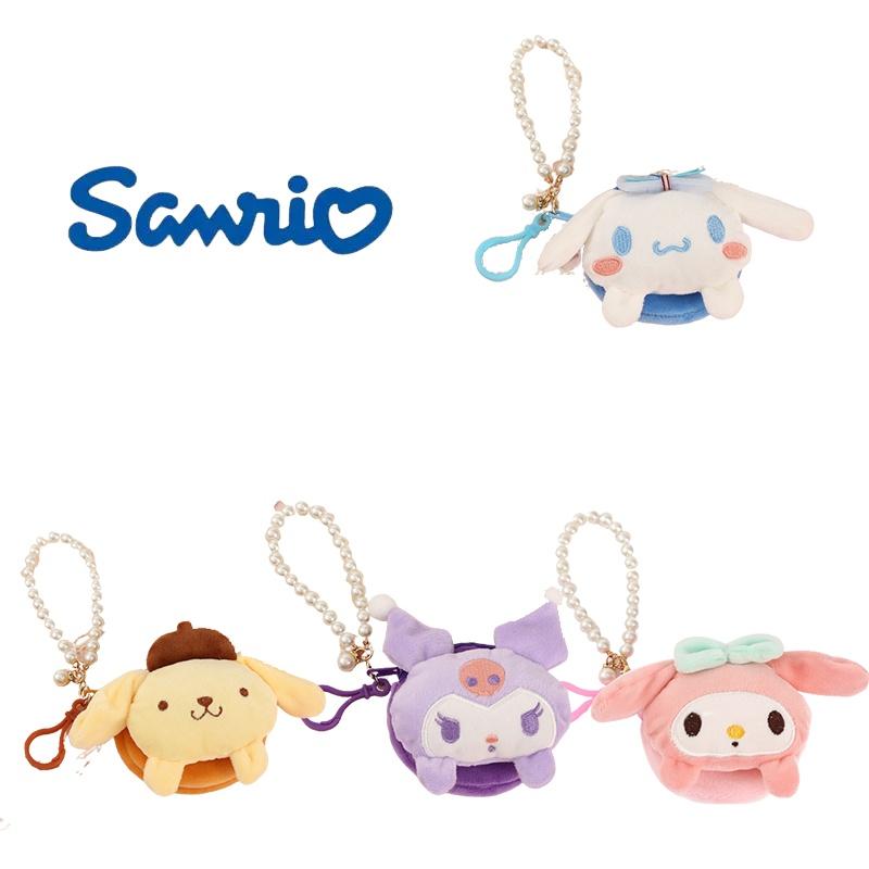 Sanrio Kuromi Melody Cinnamonroll Purin Plush Coin Purse Keychain