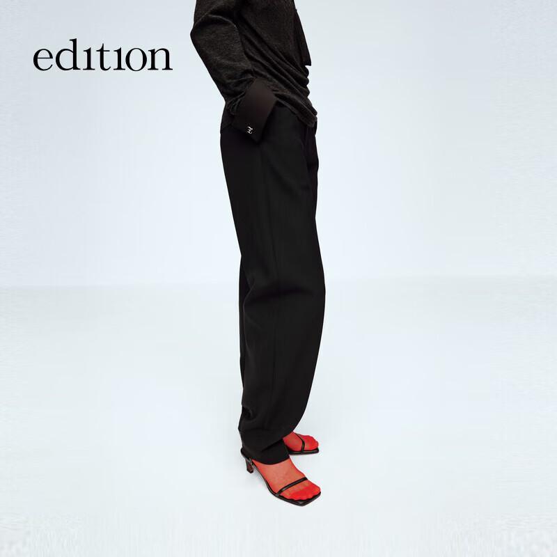Edition 2024 Winter Elite Tapered Wool Blend Trousers with Belt