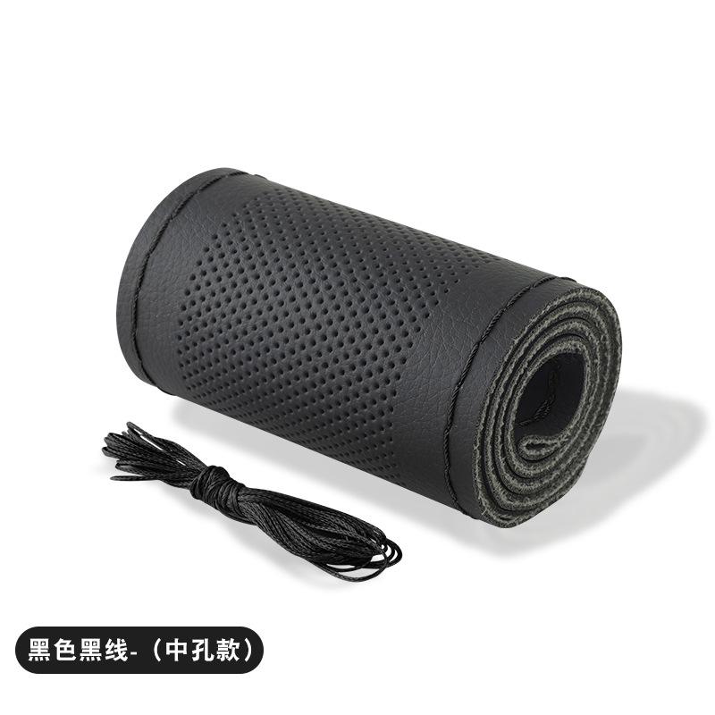 

Perforated Steering Wheel Cover, Sweat-absorbent and Breathable, Suitable for All Seasons, Hand-stitched Car Grip Cover