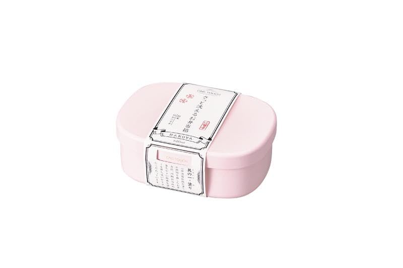HAKOYA Lunch Made In Microwave and Dishwasher Safe [OKN] Quick-Wash Box, One-Touch, Japan, Medium, 600ml, Pink,