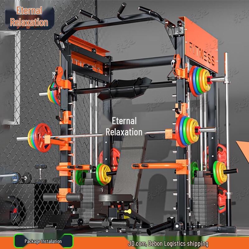 Yongchi Multi-functional Smith Machine Home Gym