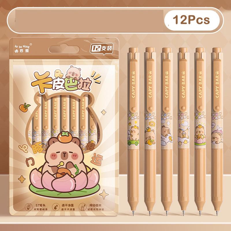

12Pcs Cute Capybara Press Gel Pens Kawaii Quickly-Drying Large Capacity Black Pen Signature Pen Office School Supplies