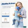 Four Seasons Newborn Kangaroo Carrier Advanced 4-in-1 Baby Waist Stool Carrier Baby Belt Baby Products
