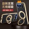 Applicable to Honor 500pro mobile phone case, rotating bracket, magnetic suction honor500por all-inclusive anti-drop PRO men's leather case