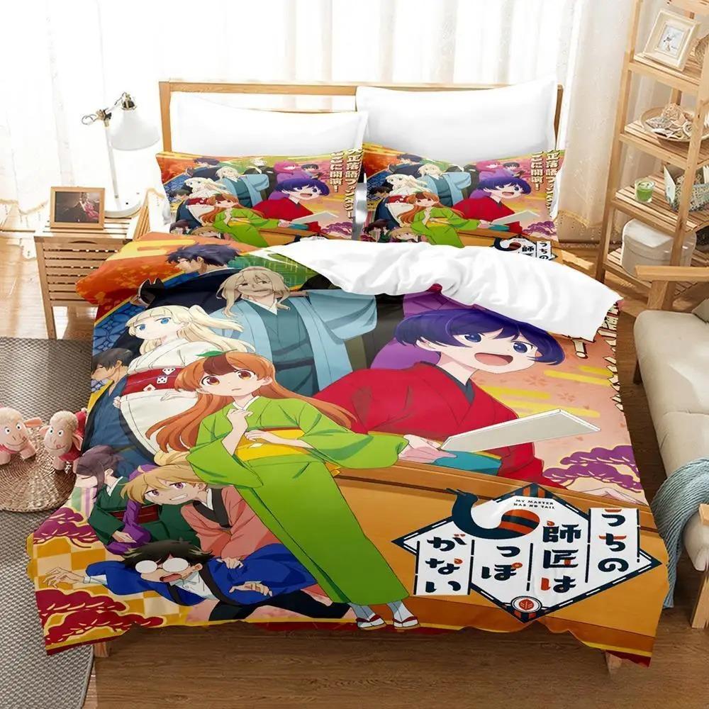 New 3d Print Anime My Master Has No Tail Bedding Set Single Twin Full Queen King Size Bed Set Adult Kid Bedroom Duvet Cover Sets