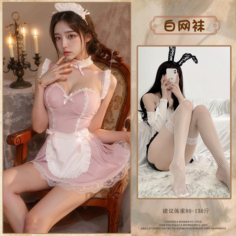 Sexy sex maid outfit hot temptation gather sex uniform cute cos sex suit