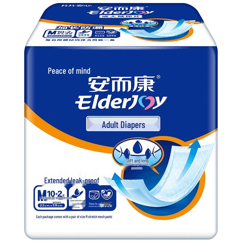 Elderjoy Adult Incontinence Pads