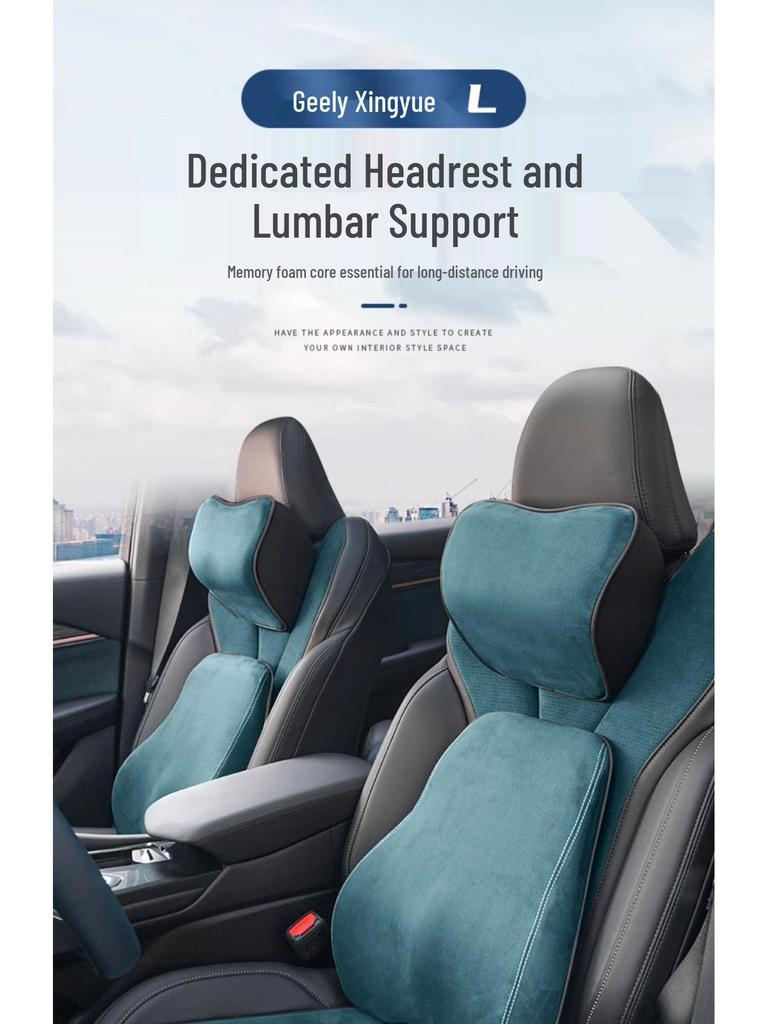 Memory Foam Neck and Lumbar Support Set for Geely Xingyue L: Seat Covers, Headrest, and Backrest