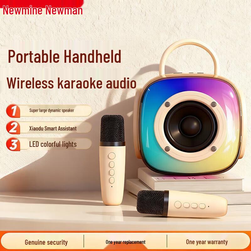 

Newman M9 Bluetooth Desktop Speaker