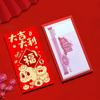 6 Pcs Red Envelopes 2025 Chinese New Year Red Packets Snake Theme Lucky Money Packets Spring Festival Celebration Party Supplies