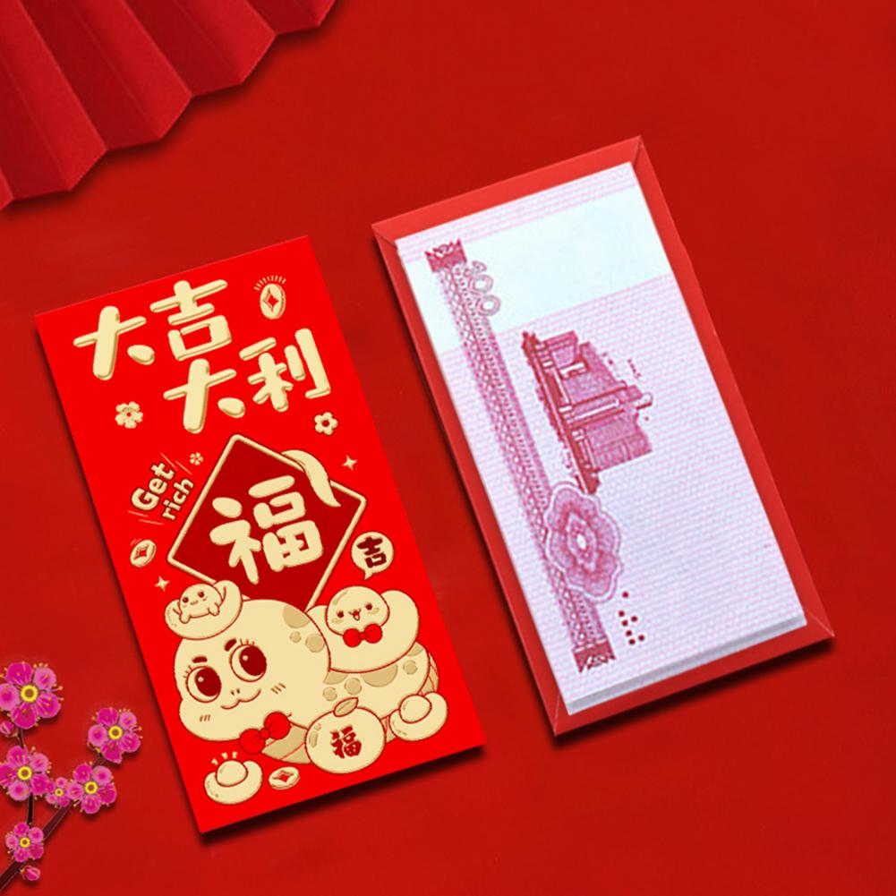 6 Pcs Red Envelopes 2025 Chinese New Year Red Packets Snake Theme Lucky Money Packets Spring Festival Celebration Party Supplies