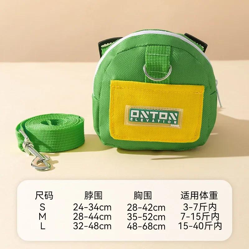 

Саморюкзак Повідець Шлейка для домашнього улюбленця Вигул собаки Повідець Захист від розриву Вільний Бішон Тедді Маленька собака Універсальний S