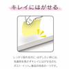 Post-it Film Sticky Notes Blue Pink Yellow 44 X 12mm 5 Pack 684P-IC-5P