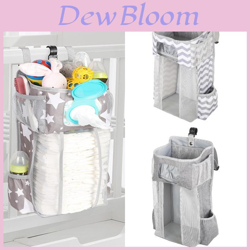Baby Bedside Hanging Bag Storage Organizer Pouch Durable Polyester Material