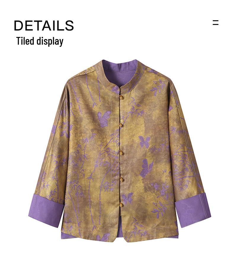 Autumn 2025 Women's Chinese Style Tang Suit Song Brocade Jacket with Frog Buttons