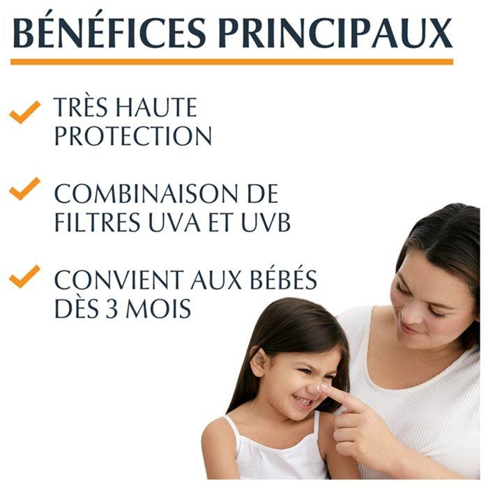 Eucerin Sun Protection Sensitive Kids Gel-Crème SPF 50+ 200 ml
