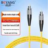 Boyang Telecom-Grade FC-FC Singlemode Simplex Fiber Optic Patch Cable