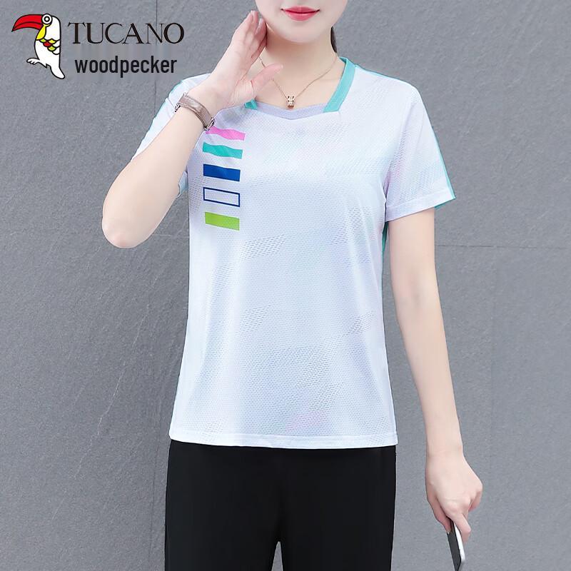 Woodpecker Women s Ice Silk Quick-Dry Sport T-Shirt M