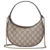 Gucci Ophidia Classic Double G Print Leather Trim Shoulder Tote Bag Small Women Handbags Beige Brown 838463-FAE0P-9746