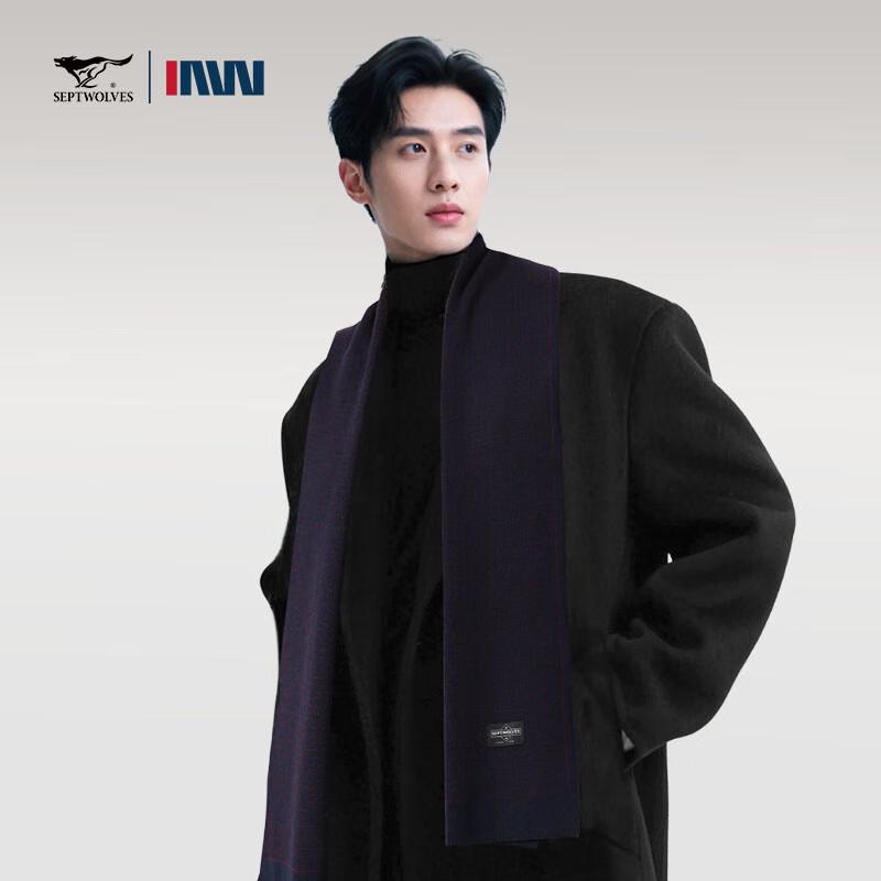 

Мужской шарф из смесовой шерсти Seven Wolves