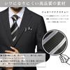 [FANGXI] Formal Tie and Pocket Square Set, 8cm Wide - Iron-Free, Easy Care, Men's Tie, Business, Formal Occasions, Weddings, Funerals, Memorial