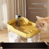 Kedi – Kedi Besleme ve Sulama Malzemeleri