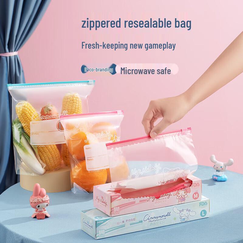 Yijie My Melody Slider Freezer Storage Bags