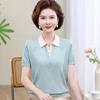 Stylish Ice Silk Knit Lapel Top for Middle-Aged & Elderly Women - Short-Sleeve Summer T-Shirt