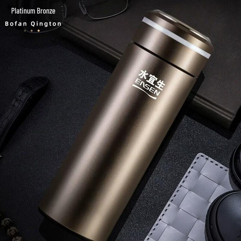 Shui Yisheng Insulated Mug