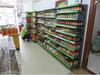 An Chen Supermarket Pegboard Shelf Bracket: Small Supermarket Convenience Store Shelf Support with Price Tag Strip