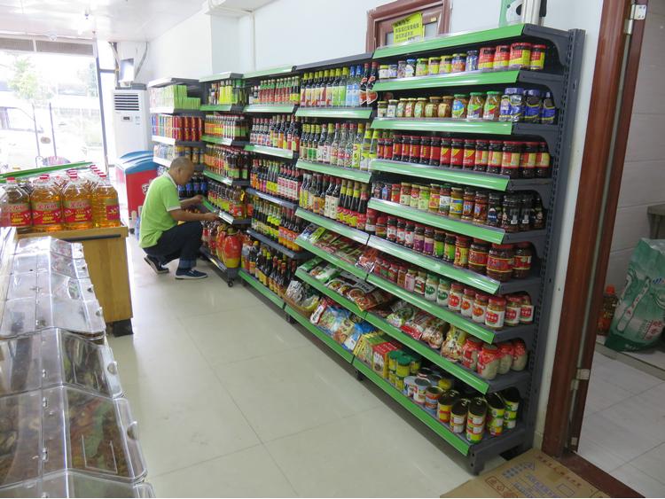 An Chen Supermarket Pegboard Shelf Bracket: Small Supermarket Convenience Store Shelf Support with Price Tag Strip