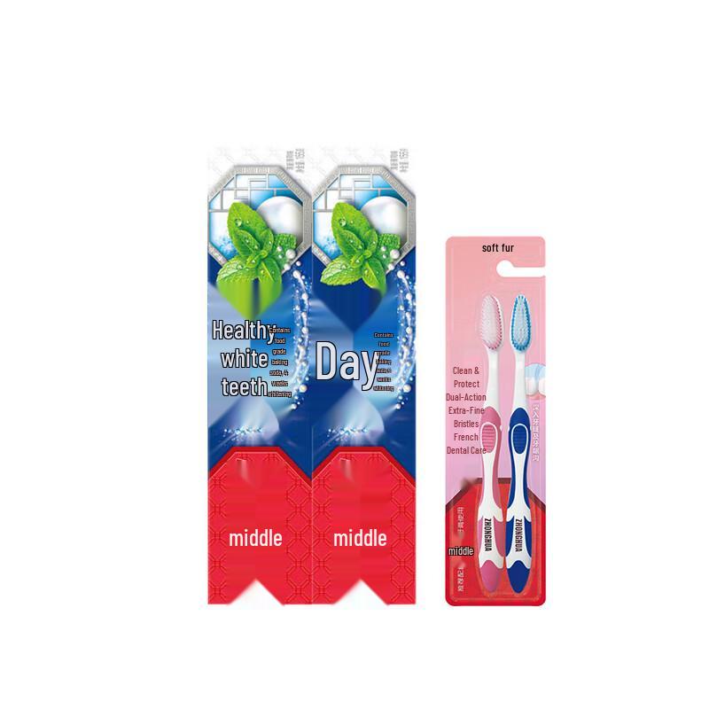Zhonghua Baking Soda Mint Toothpaste & Toothbrush Set