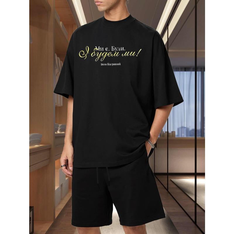 Men s Casual Short Sleeve Set Soft Polyester  T-Shirt and Relaxed Fit Short XXL чёрный