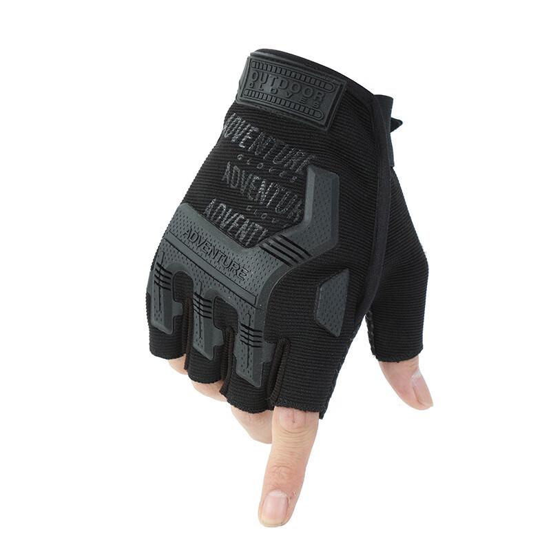 Men s Half-Finger Cycling & Outdoor Sports Gloves