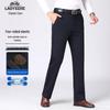 Calças Casuais Laoyech Masculinas Retas Elásticas Antirrugas