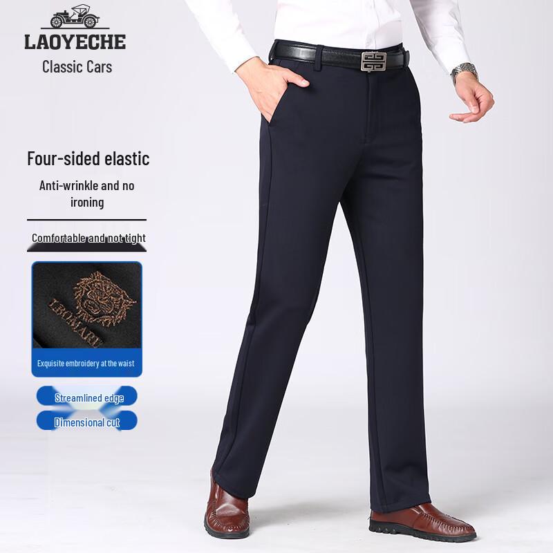 Calças Casuais Laoyech Masculinas Retas Elásticas Antirrugas