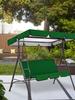 Schaukelüberdachung 190T Oxford-Gewebe Wasserdicht Schaukel Sonnenschutz für Außen Terrasse Hof Grün