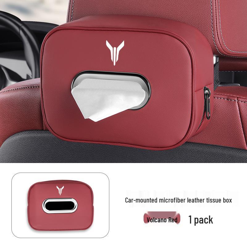 Complete Set of Hanging Car Interior Decorations for Lantu FREE Dreamer Zhiguang - Tissue Box Pull-out Box