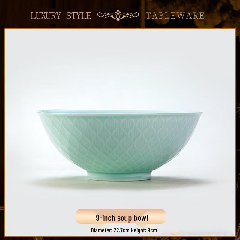Jingdezhen Celadon Underglaze Soup Bowl