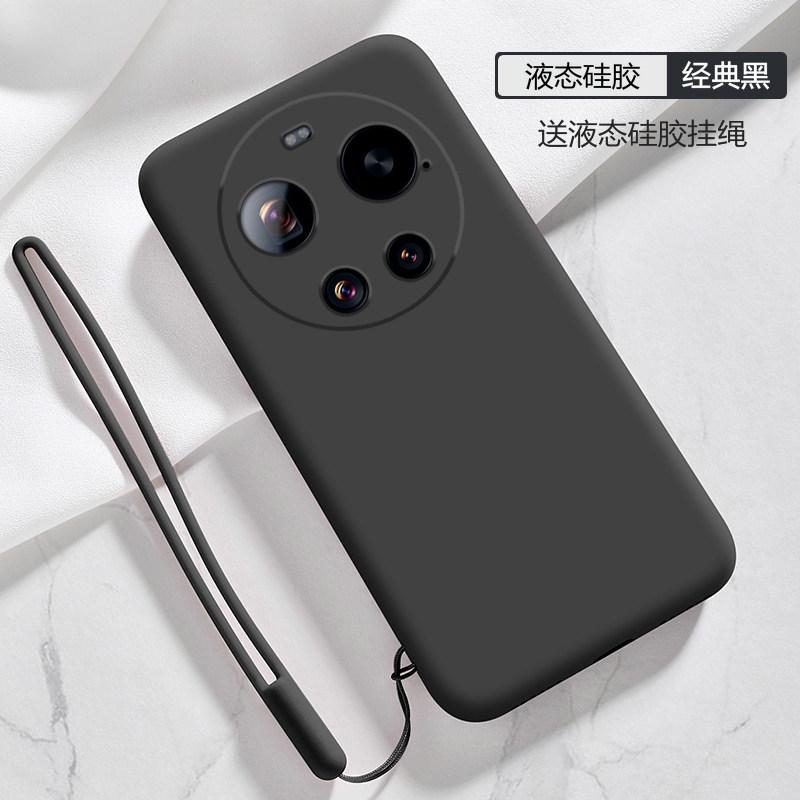 Liquid Silicone Phone Case for Xiaomi 17 Ultra Matte Shell for Xiaomi Mi 17ultra Shockproof Bumper Strap Armor Back Cover Fundas