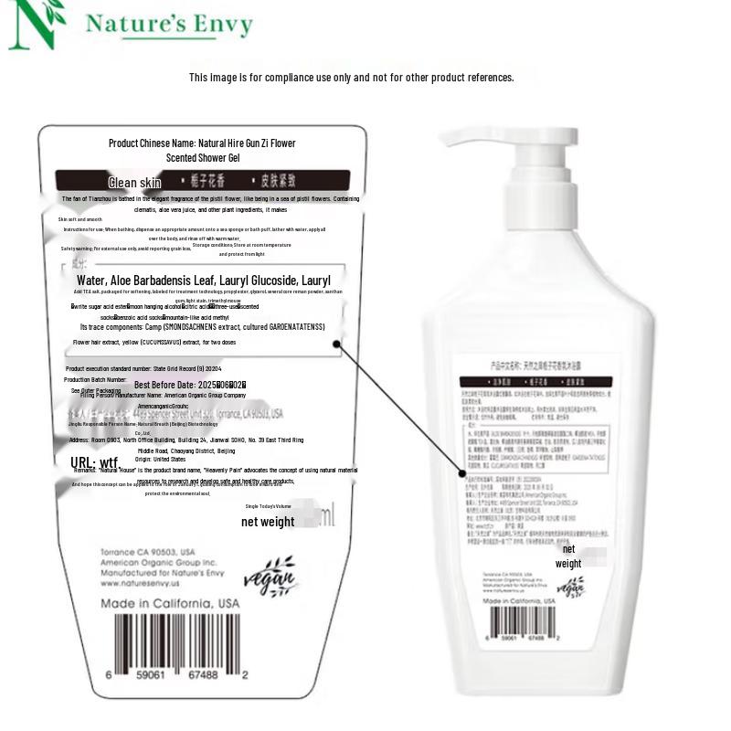 AOG Naturals Gardenia Scent Shower Gel 400ml