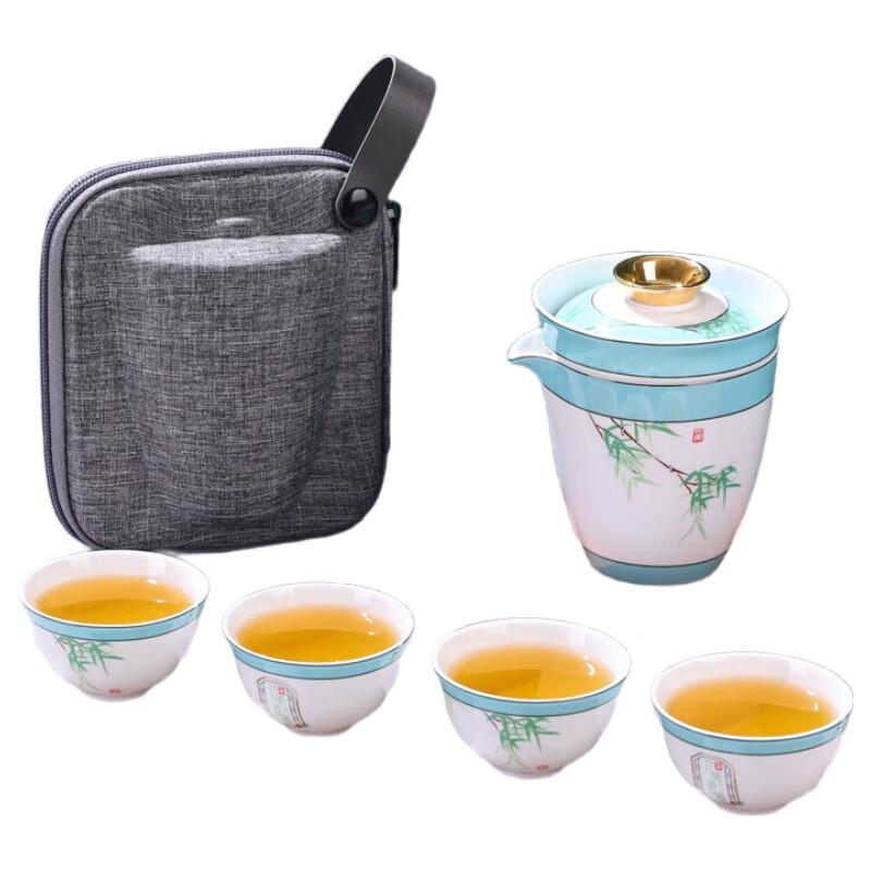 DuoCai K502B Bone China Travel Tea Set 5-Piece