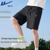 Men's Summer Outdoor Hiking Shorts