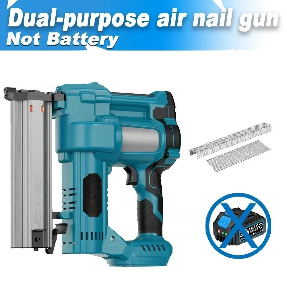 Brushless 2 in 1 Electric Nail Gun Cordless Portable Frame Nailer Tacker Furniture Staple Woodworking Power Tools