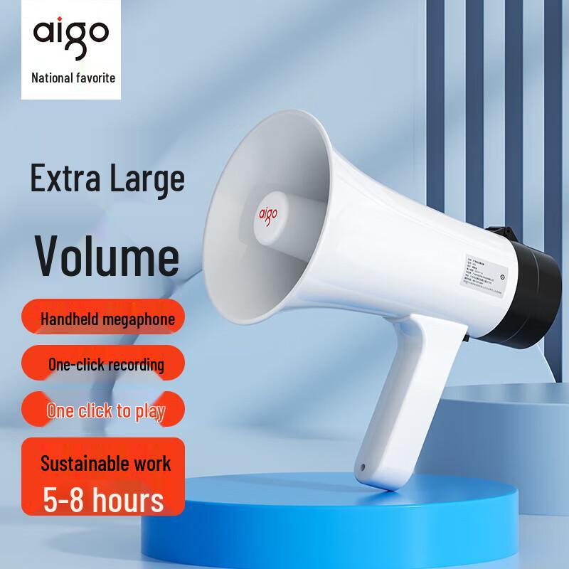 aigo A50 Portable Voice Amplifier Megaphone