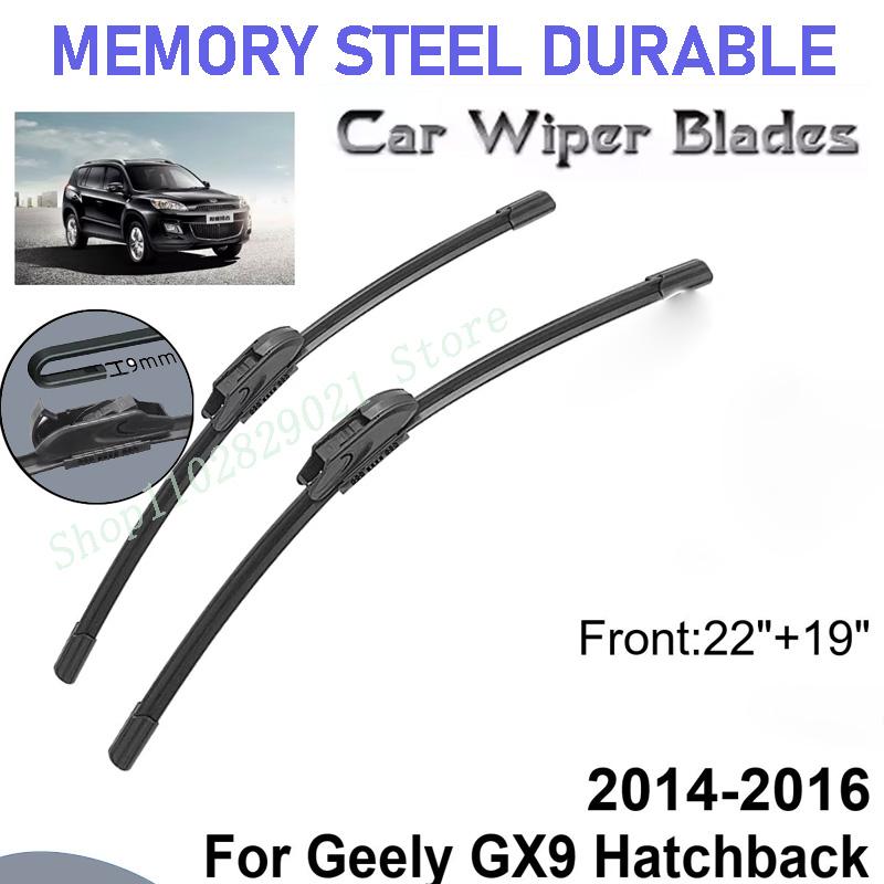 

Для Geely Panda 2009-2017 22 + 19 Передние Щетки Стеклоочистителя Лобовое Стекло Окно Резак Аксессуары чёрный