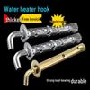 Midea Universal Heavy-Duty Wall Expansion Hook for Water Heaters